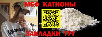 синтетический гашиш Будённовск