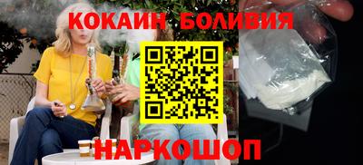 MESCALINE Бугуруслан