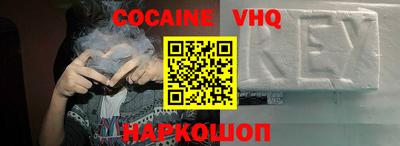 MESCALINE Бугуруслан