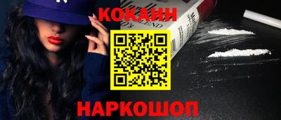 соль курить ск Бузулук