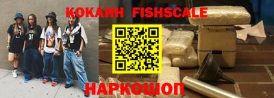 соль курить ск Бузулук