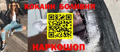 соль курить ск Бузулук