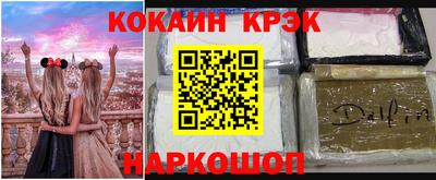 соль курить ск Бузулук