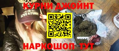 MESCALINE Бугуруслан