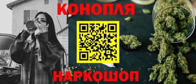 соль курить ск Бузулук
