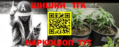 MESCALINE Бугуруслан