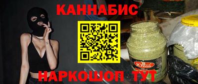 MESCALINE Бугуруслан